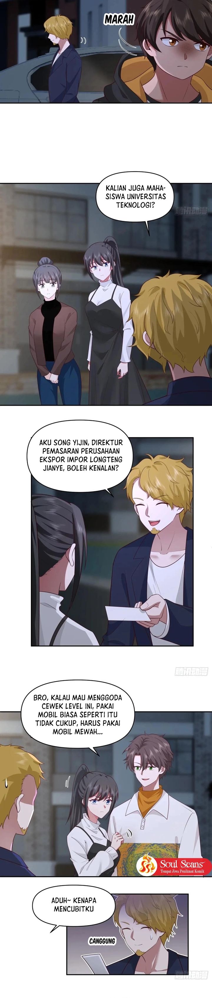 I Really Don’t Want to Be Reborn chapter 355