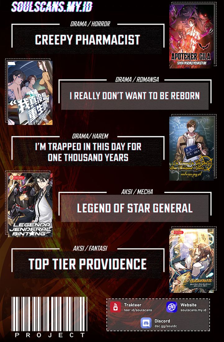 I Really Don’t Want to Be Reborn chapter 356