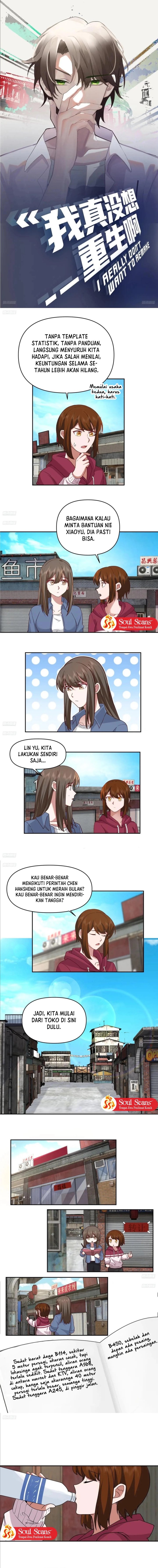 I Really Don’t Want to Be Reborn chapter 358