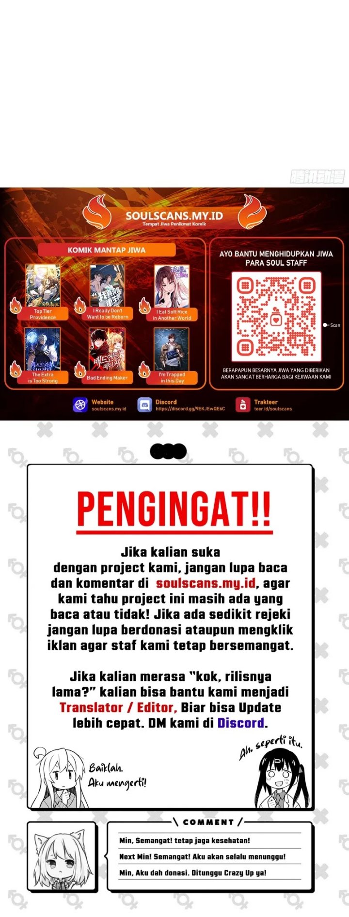 I Really Don’t Want to Be Reborn Chapter 397 Bahasa Indonesia