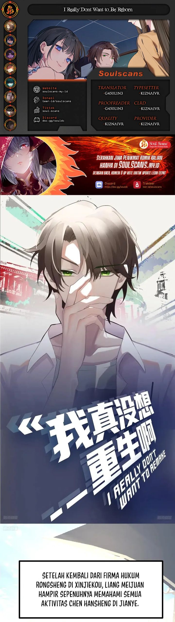 I Really Don’t Want to Be Reborn Chapter 415 Bahasa Indonesia