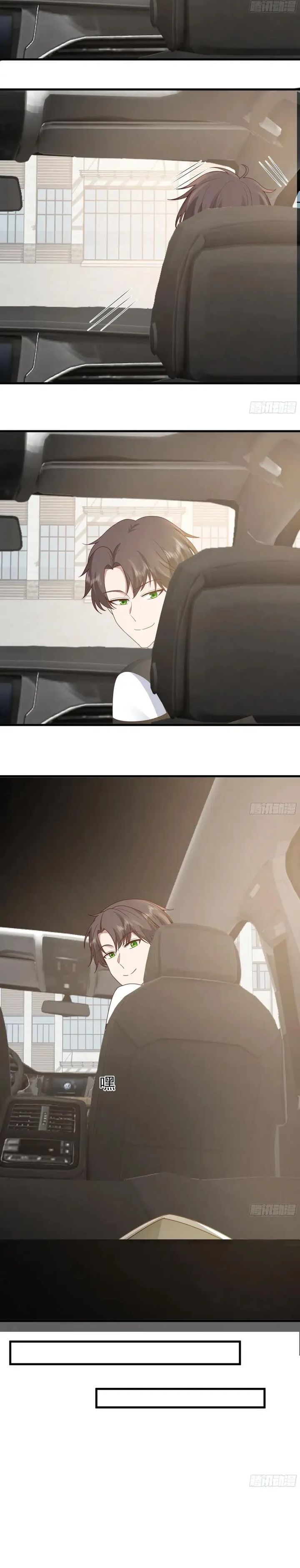 I Really Don’t Want to Be Reborn Chapter 415 Bahasa Indonesia