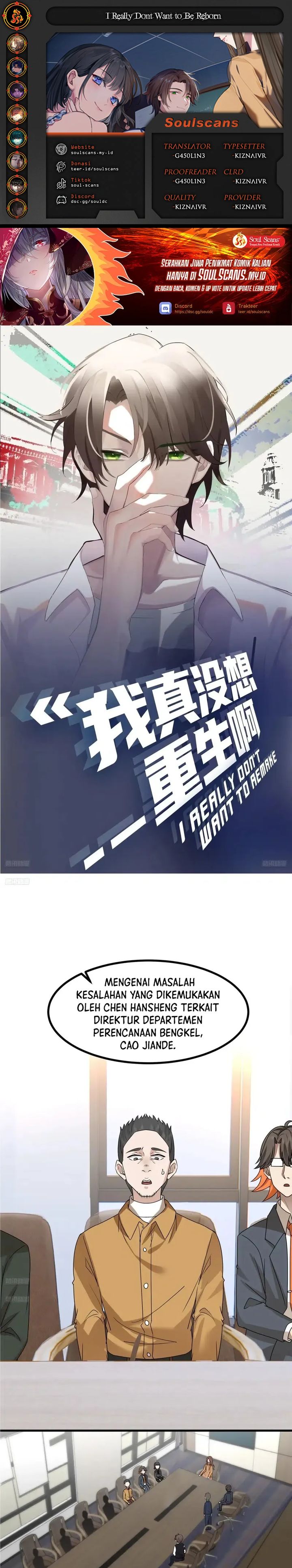 I Really Don’t Want to Be Reborn Chapter 416 Bahasa Indonesia