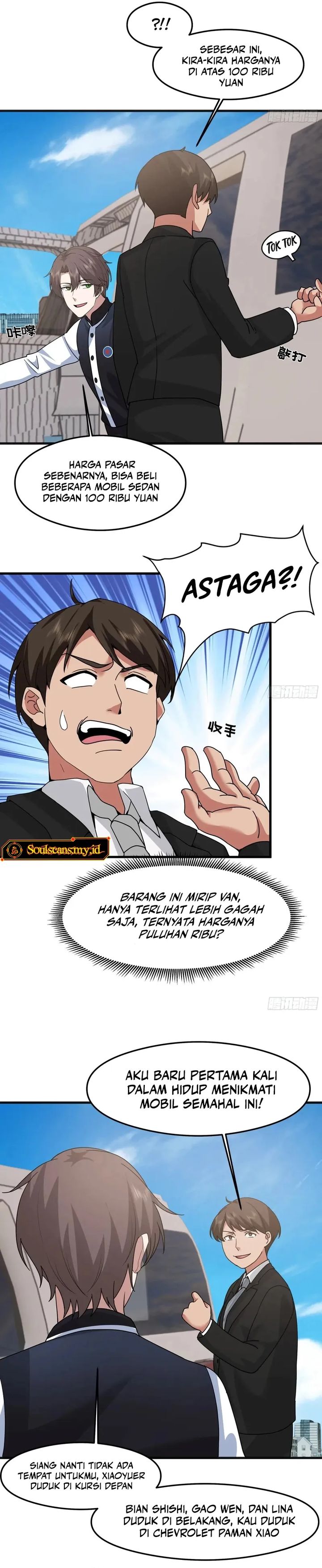 I Really Don’t Want to Be Reborn chapter 428