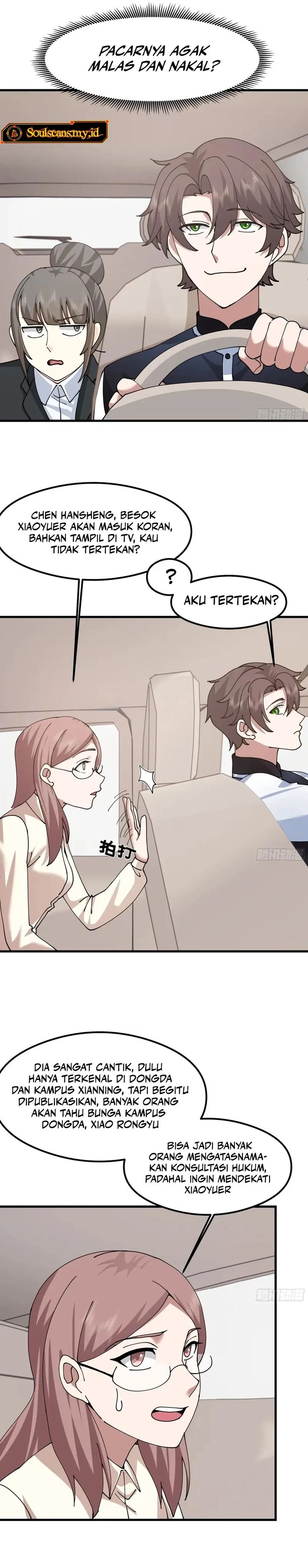 I Really Don’t Want to Be Reborn chapter 428