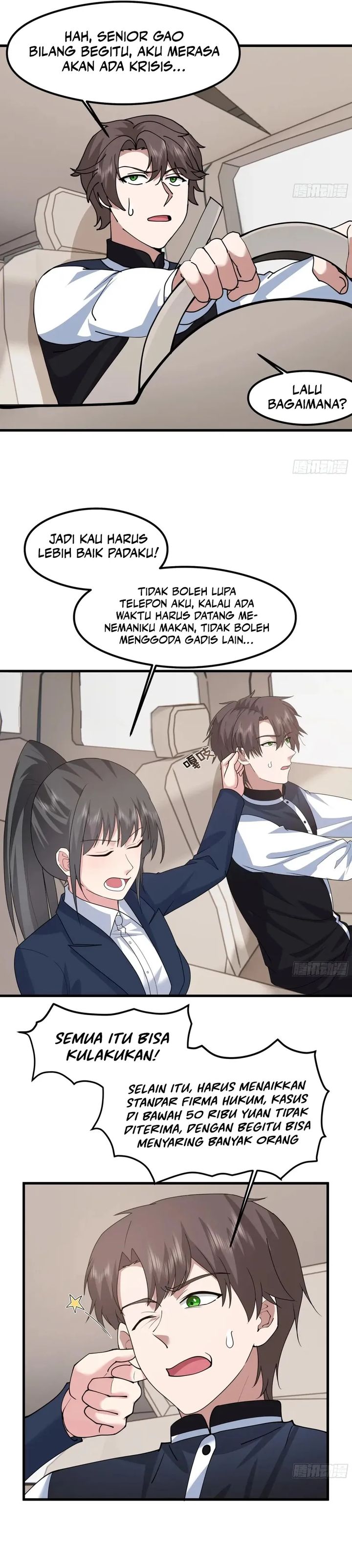 I Really Don’t Want to Be Reborn chapter 428