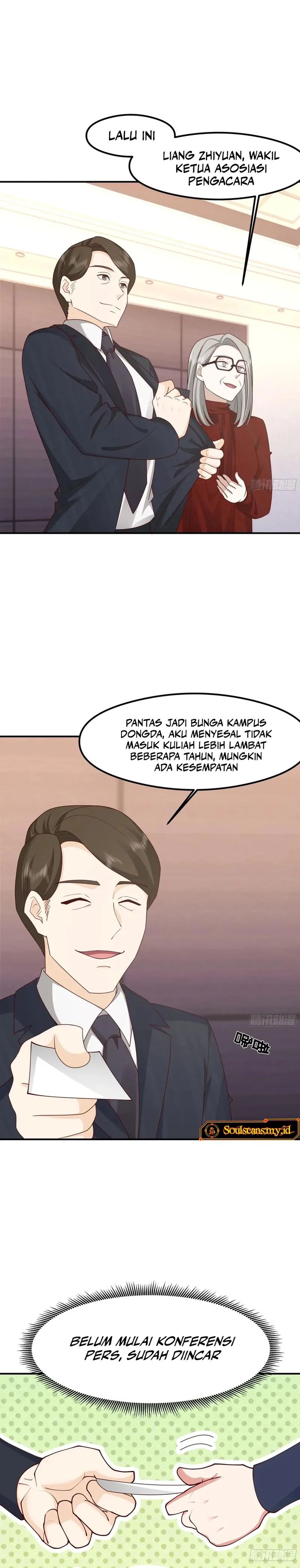 I Really Don’t Want to Be Reborn chapter 428