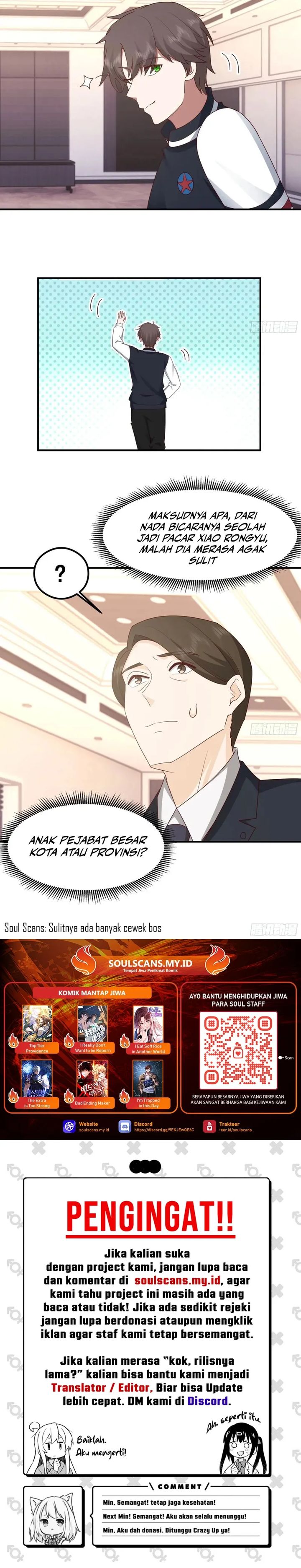 I Really Don’t Want to Be Reborn chapter 428