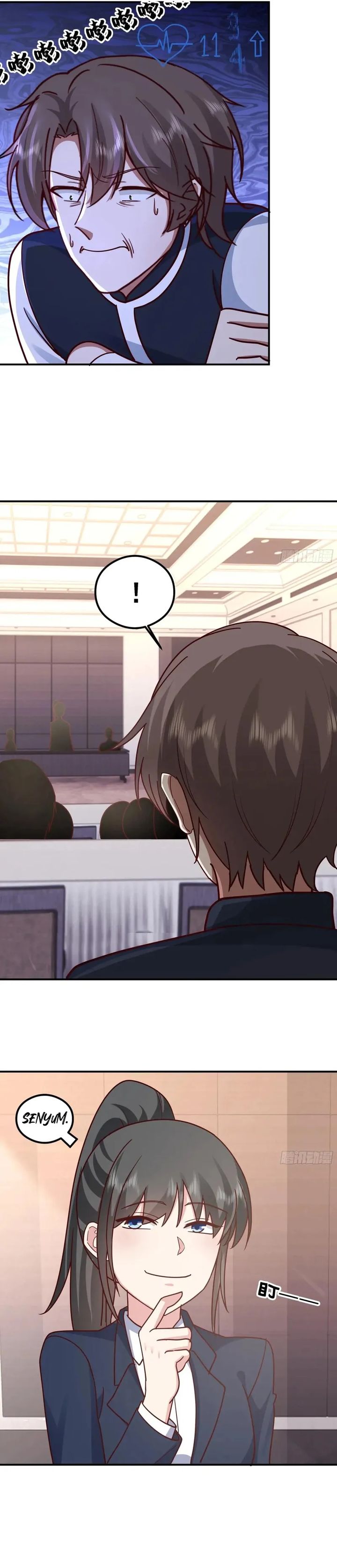 I Really Don’t Want to Be Reborn chapter 429