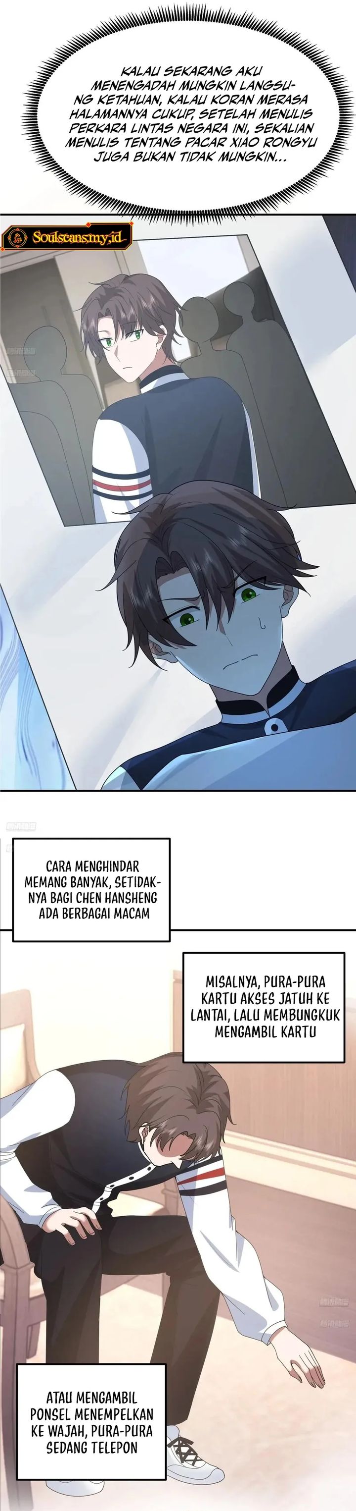 I Really Don’t Want to Be Reborn chapter 430