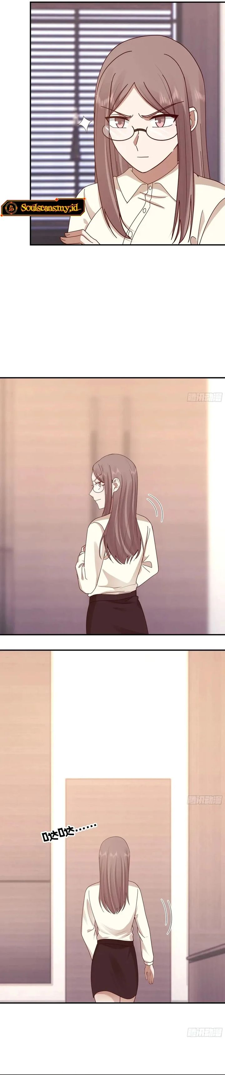 I Really Don’t Want to Be Reborn chapter 430