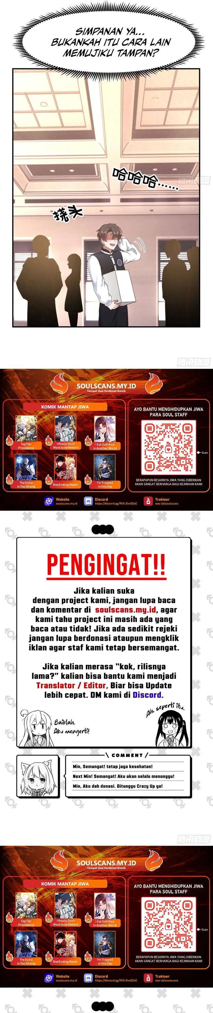 I Really Don’t Want to Be Reborn chapter 430