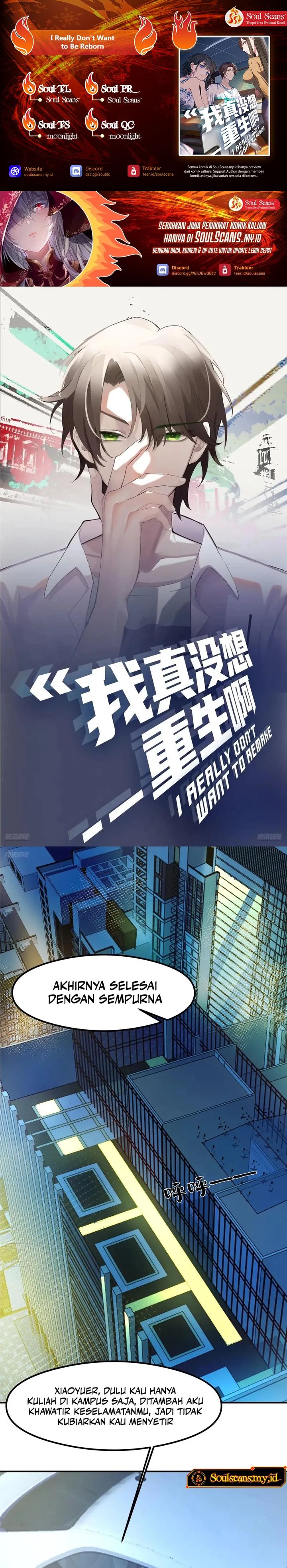 I Really Don’t Want to Be Reborn chapter 431