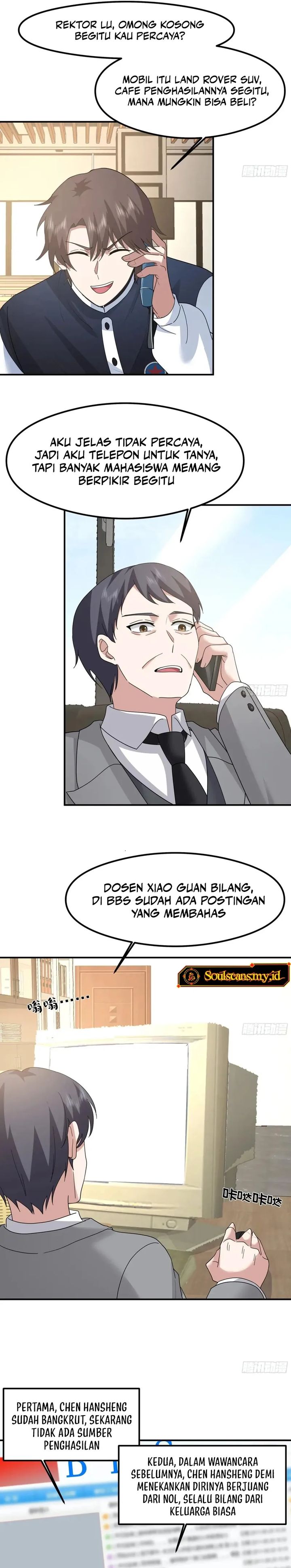 I Really Don’t Want to Be Reborn chapter 431