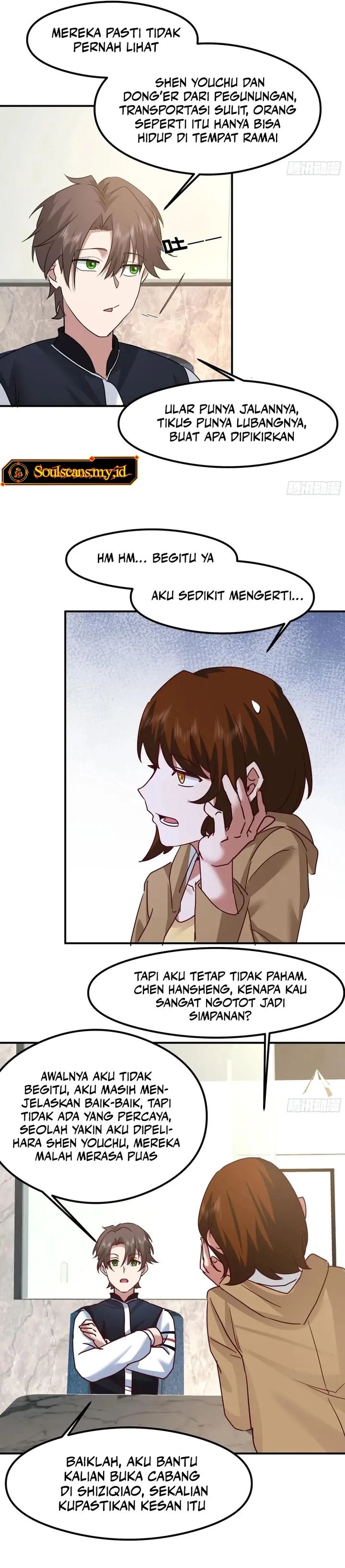 I Really Don’t Want to Be Reborn chapter 433