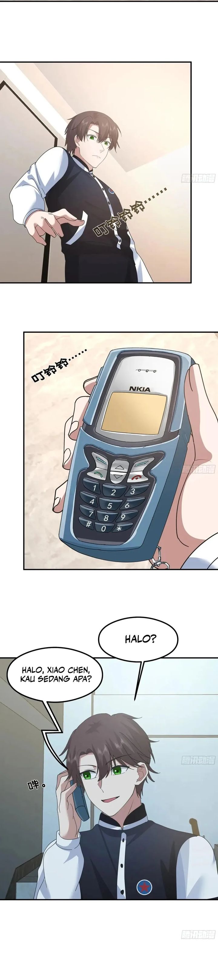 I Really Don’t Want to Be Reborn chapter 433