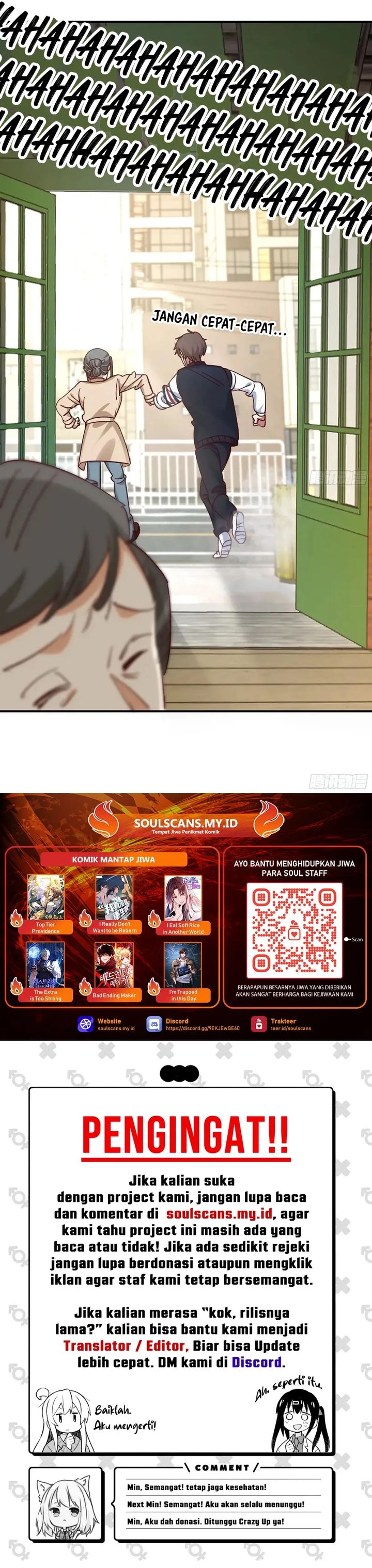 I Really Don’t Want to Be Reborn chapter 434