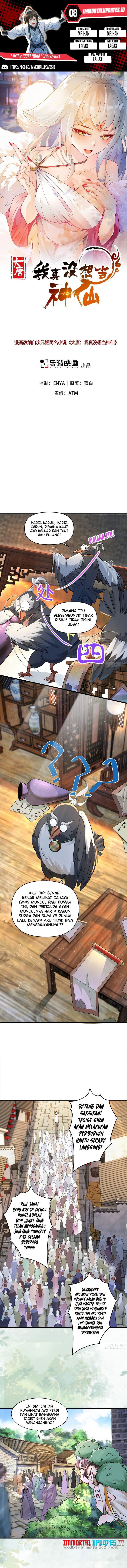 I Really Don’t Want to Be a Fairy chapter 8