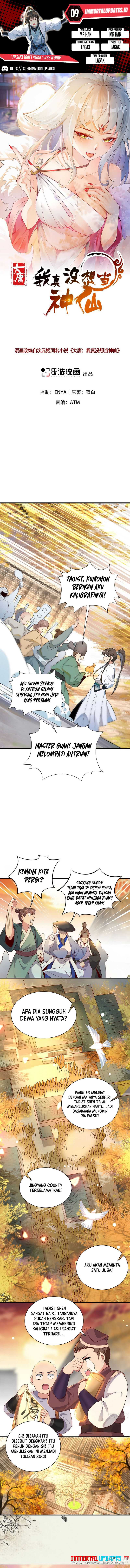 I Really Don’t Want to Be a Fairy chapter 9