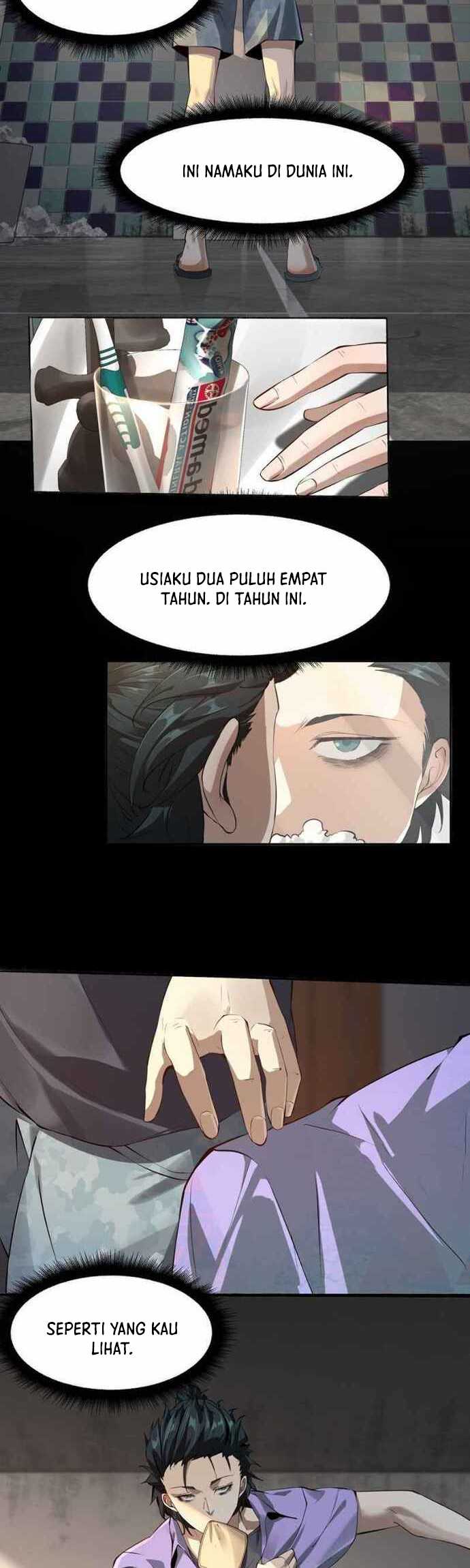 I Really Don’t Want to Be the First chapter 1
