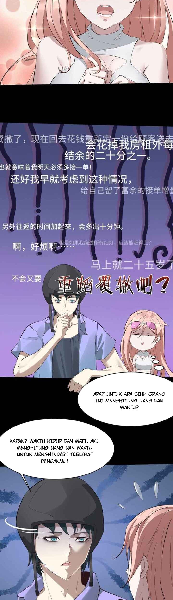 I Really Don’t Want to Be the First Chapter 02 Bahasa Indonesia