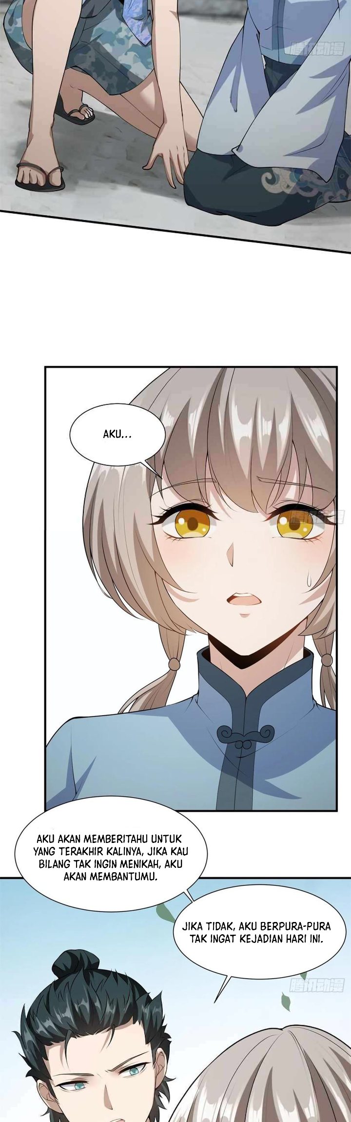 I Really Don’t Want to Be the First chapter 18