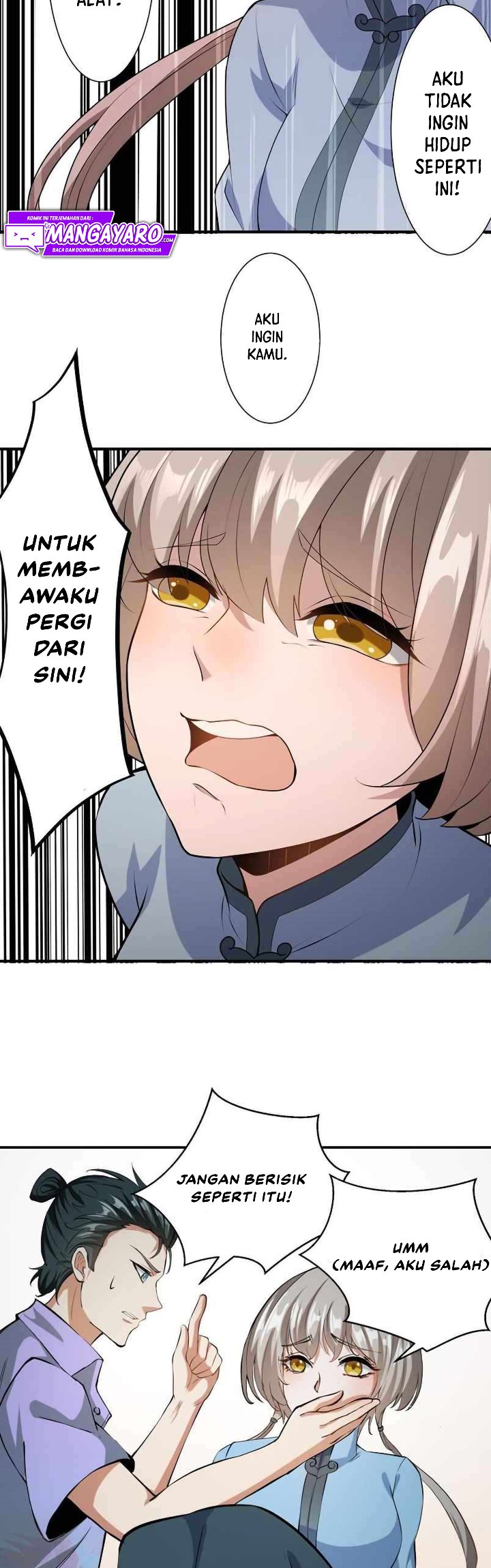 I Really Don’t Want to Be the First chapter 18