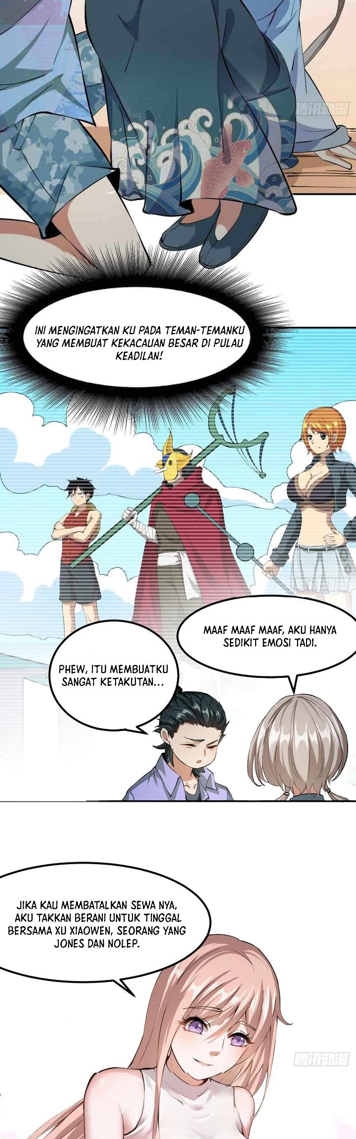I Really Don’t Want to Be the First chapter 18
