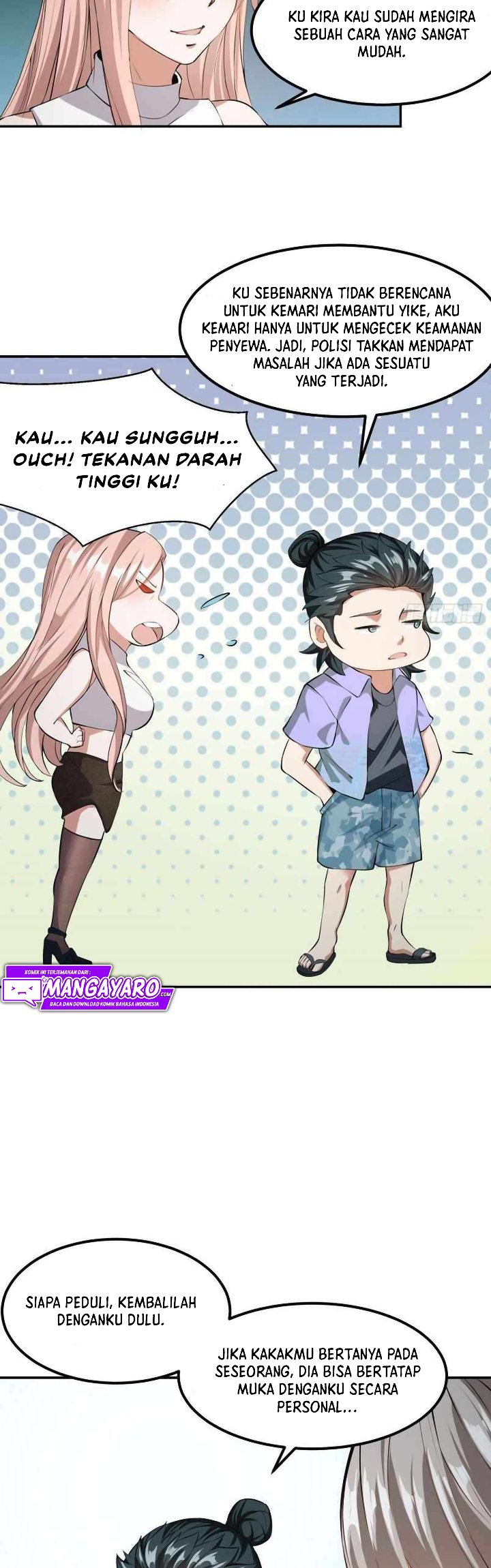 I Really Don’t Want to Be the First chapter 18