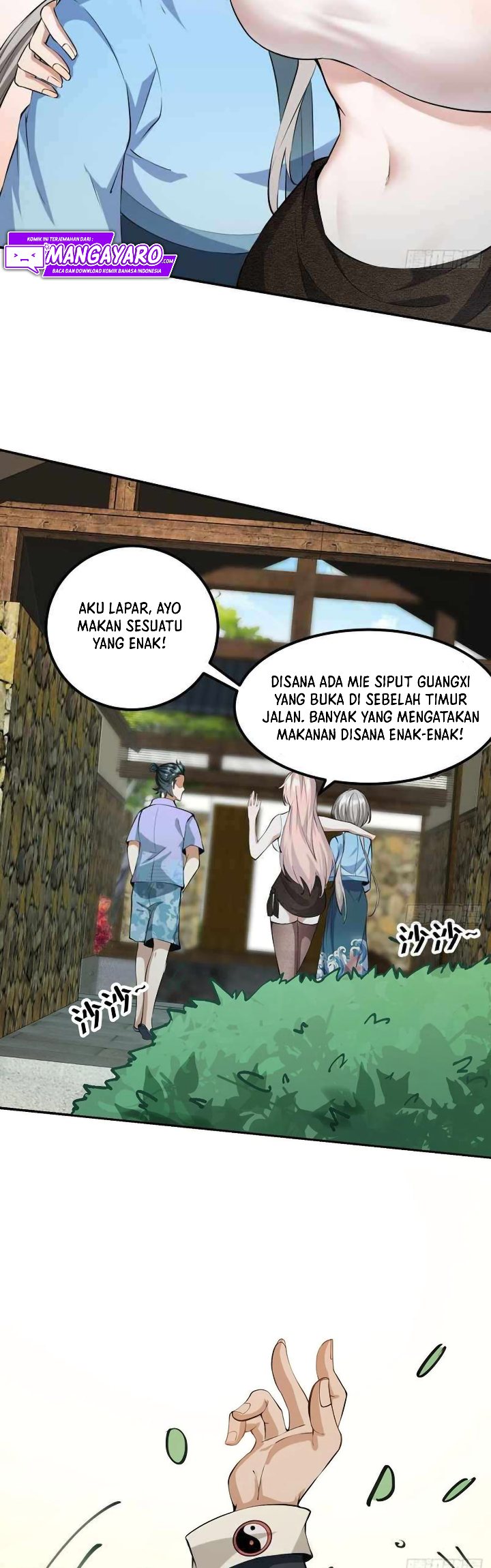 I Really Don’t Want to Be the First chapter 18