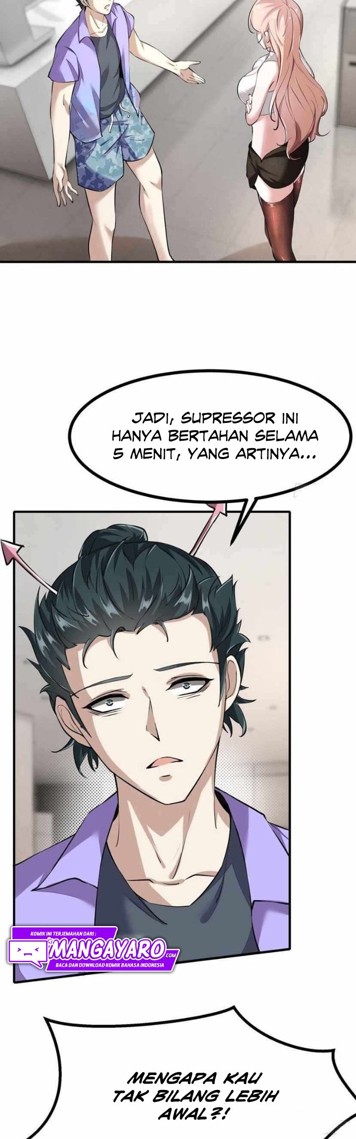 I Really Don’t Want to Be the First Chapter 21 Bahasa Indonesia