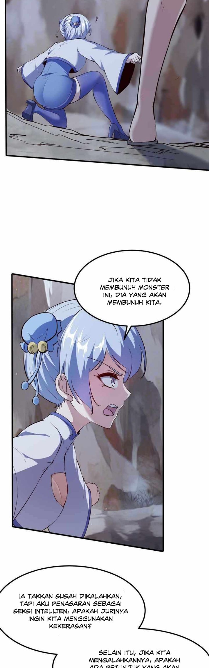 I Really Don’t Want to Be the First chapter 28