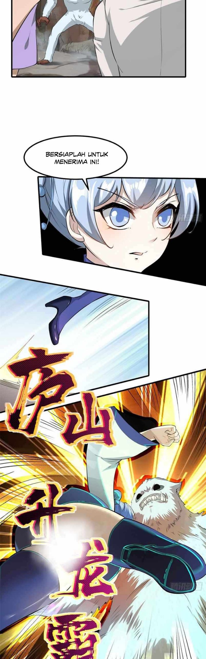 I Really Don’t Want to Be the First chapter 28