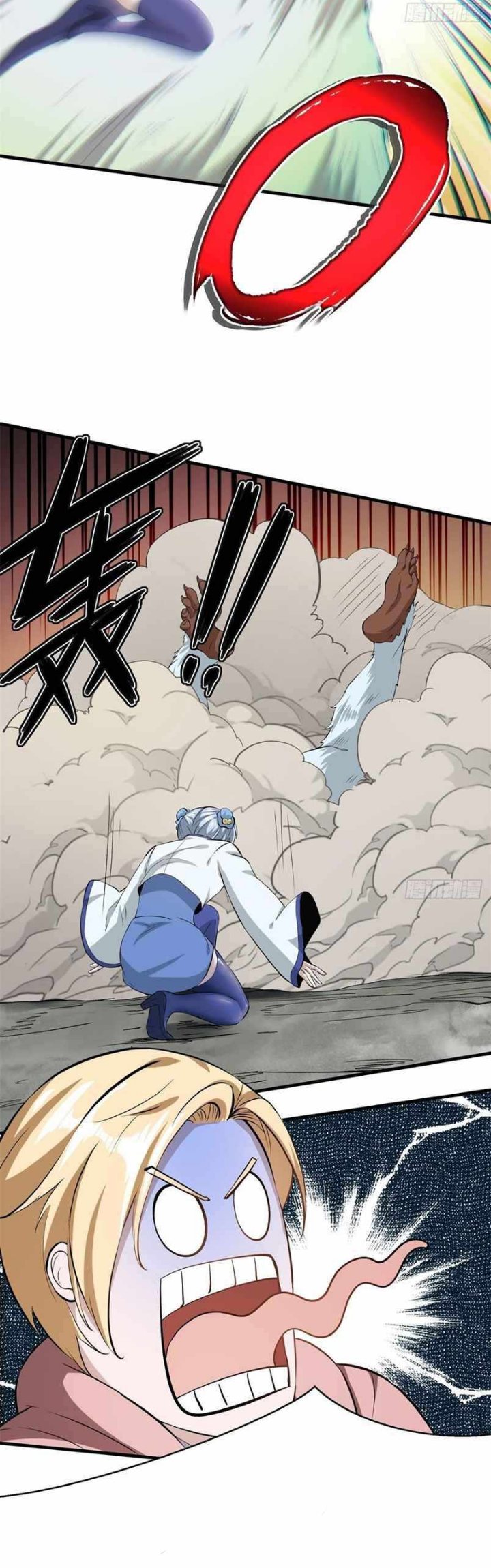 I Really Don’t Want to Be the First chapter 28
