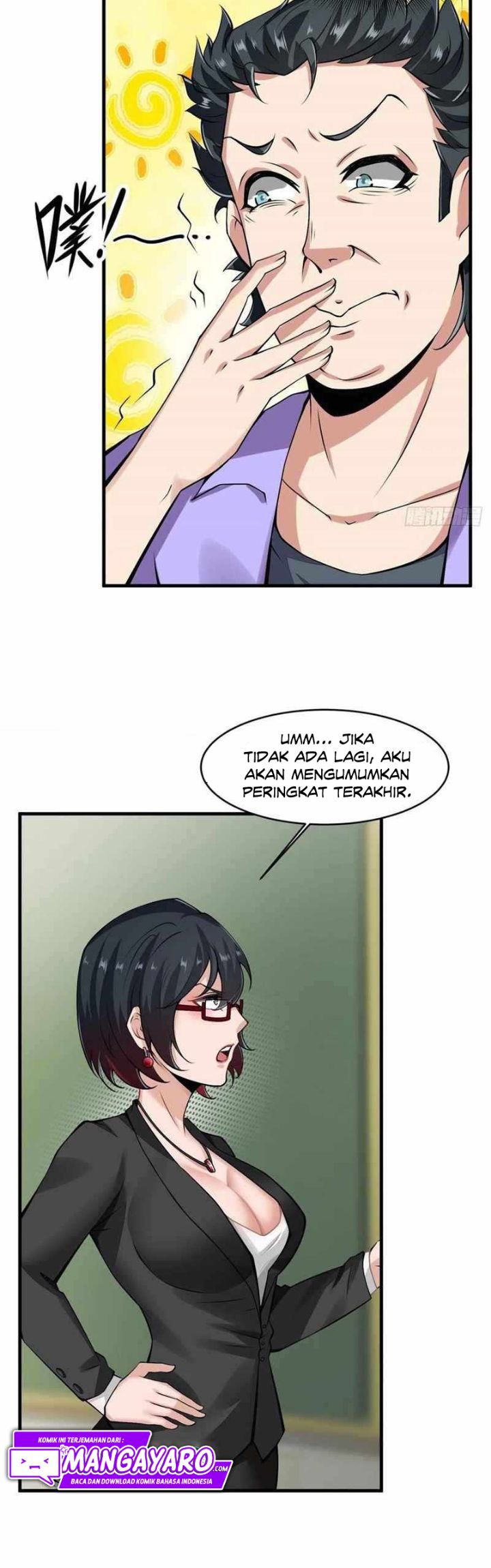 I Really Don’t Want to Be the First chapter 39