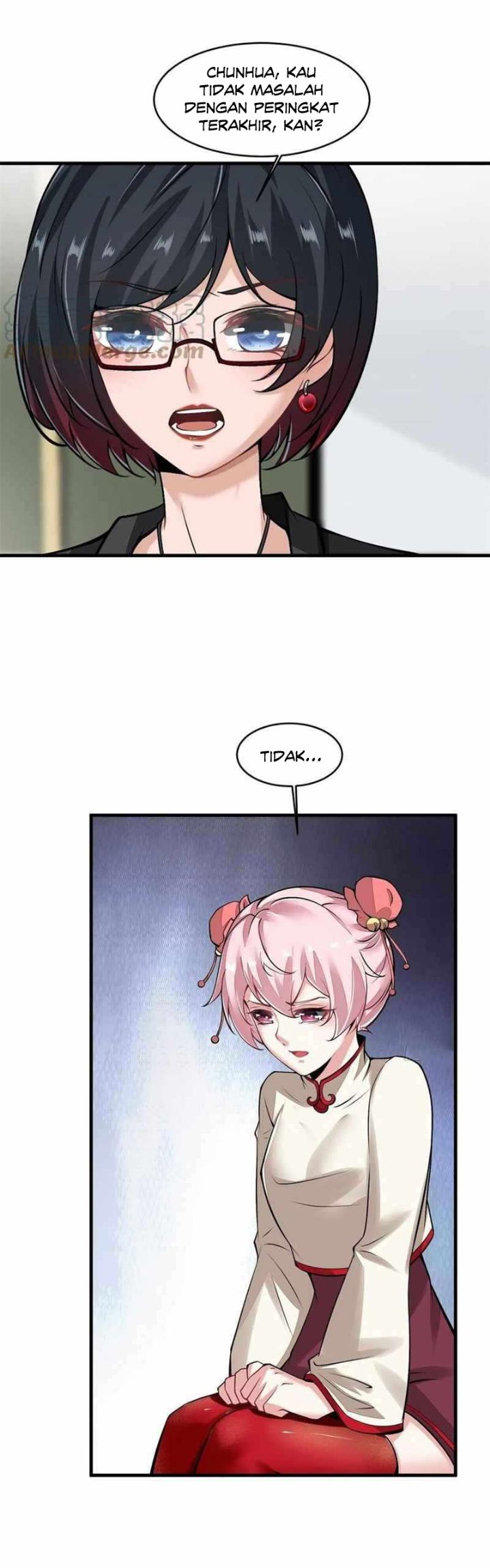 I Really Don’t Want to Be the First chapter 39