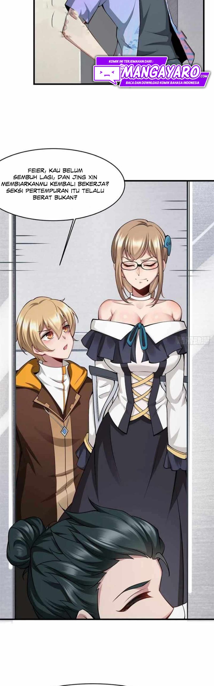 I Really Don’t Want to Be the First chapter 39