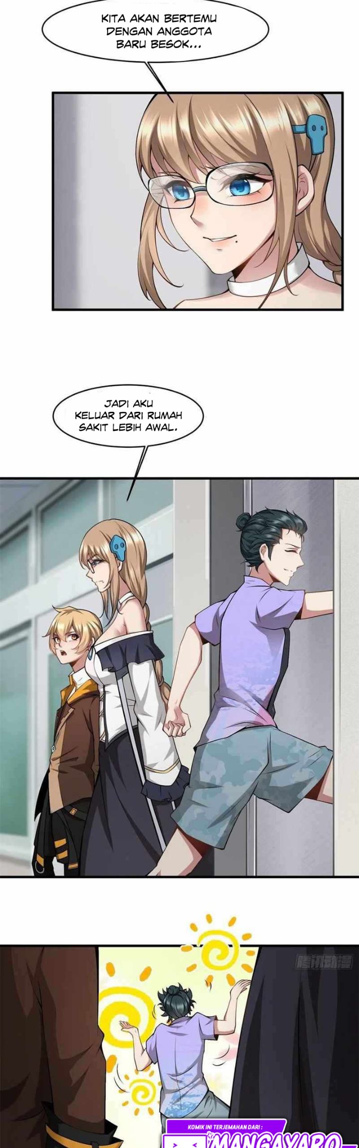 I Really Don’t Want to Be the First chapter 39