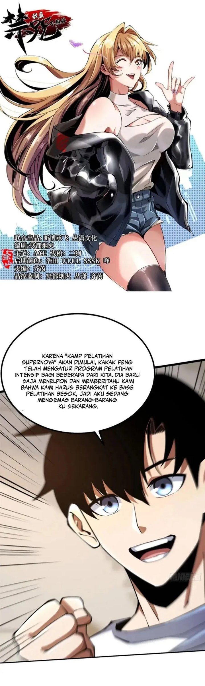 I Really Don’t Want to Learn Forbidden Spells Chapter 51 Bahasa Indonesia