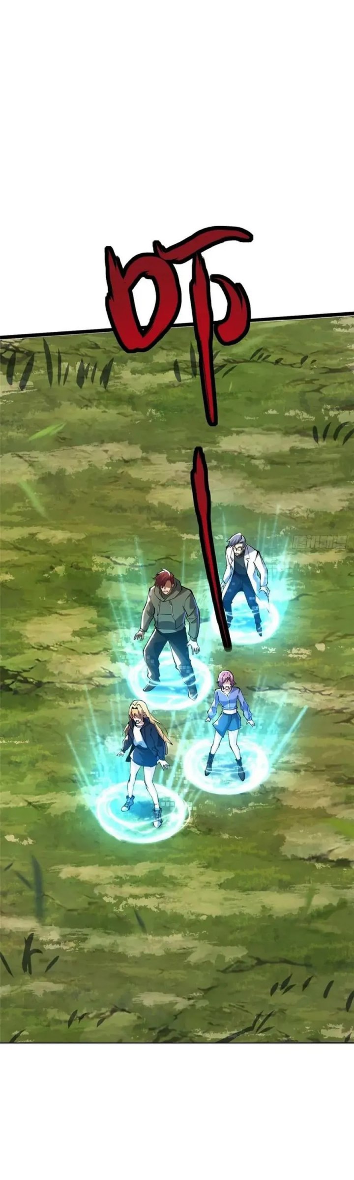 I Really Don’t Want to Learn Forbidden Spells Chapter 51 Bahasa Indonesia