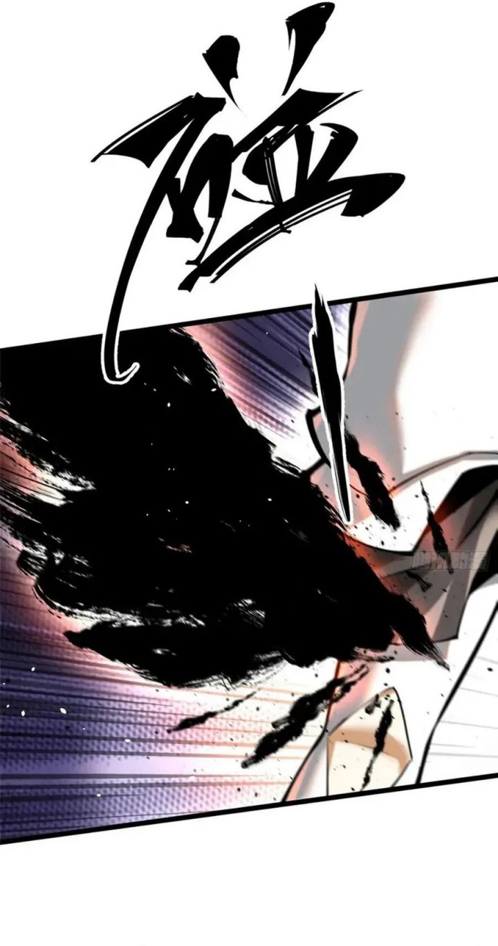 I Really Don’t Want to Learn Forbidden Spells Chapter 51 Bahasa Indonesia