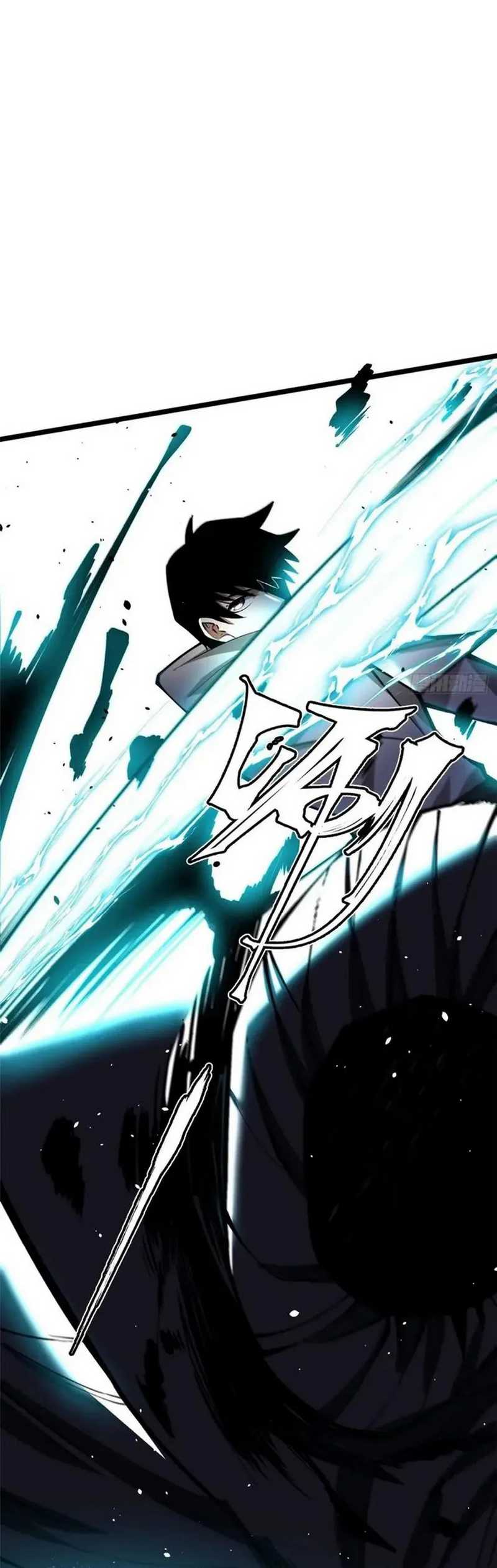 I Really Don’t Want to Learn Forbidden Spells Chapter 54 Bahasa Indonesia