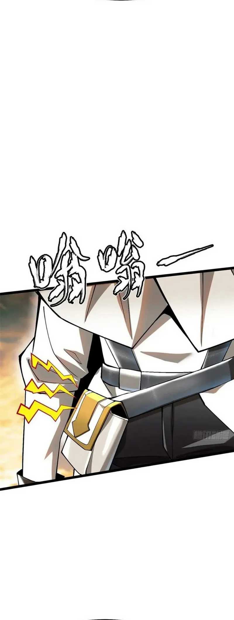 I Really Don’t Want to Learn Forbidden Spells Chapter 54 Bahasa Indonesia