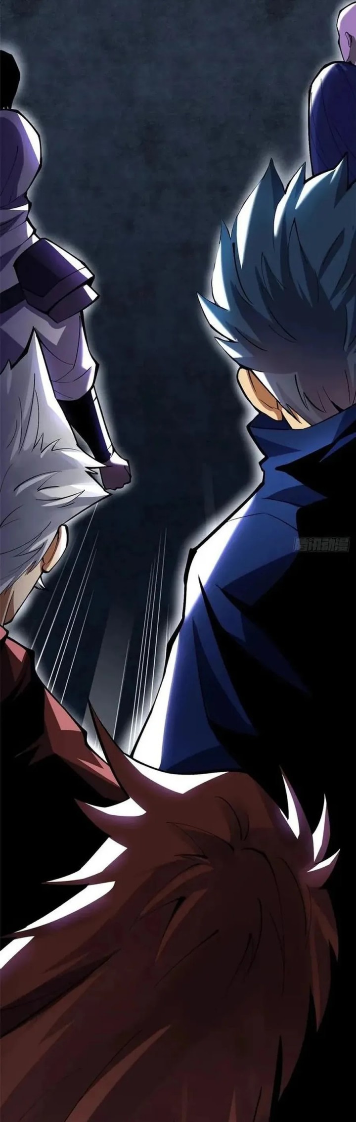 I Really Don’t Want to Learn Forbidden Spells Chapter 71 Bahasa Indonesia