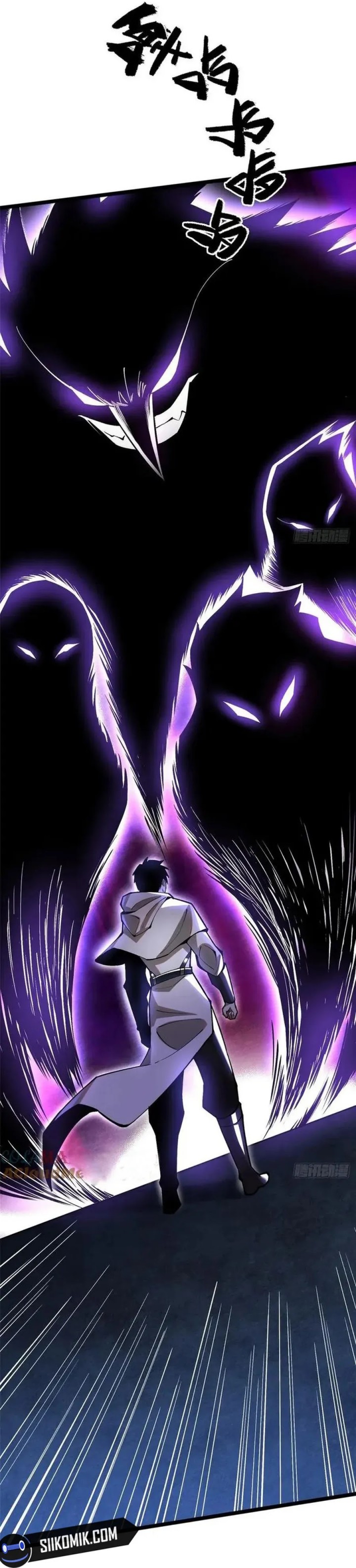 I Really Don’t Want to Learn Forbidden Spells Chapter 71 Bahasa Indonesia