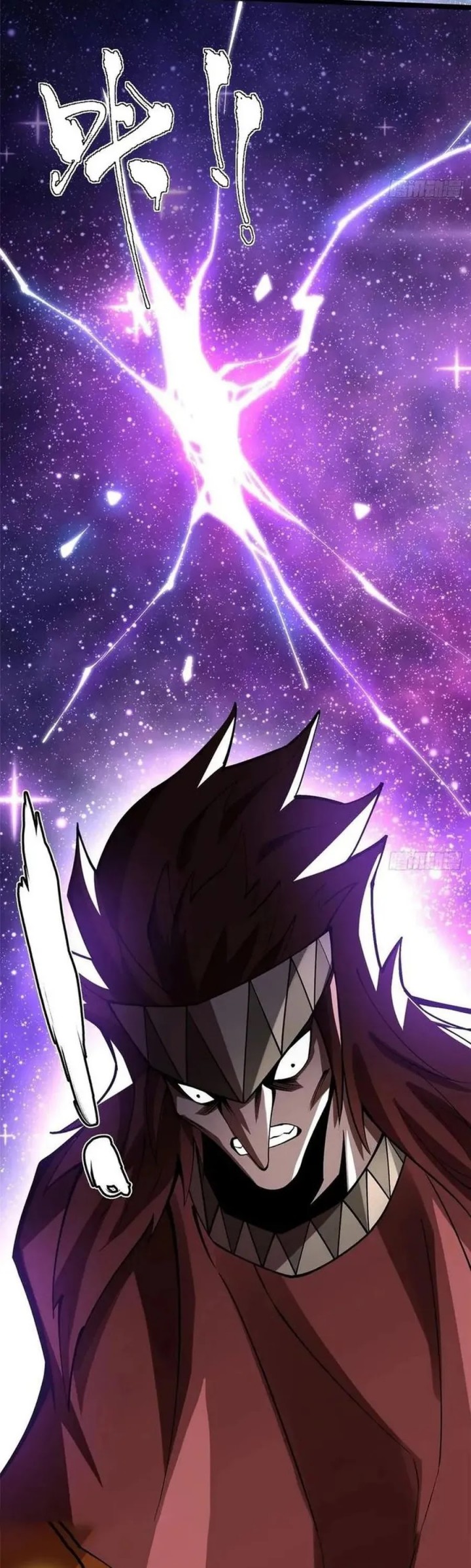 I Really Don’t Want to Learn Forbidden Spells Chapter 71 Bahasa Indonesia