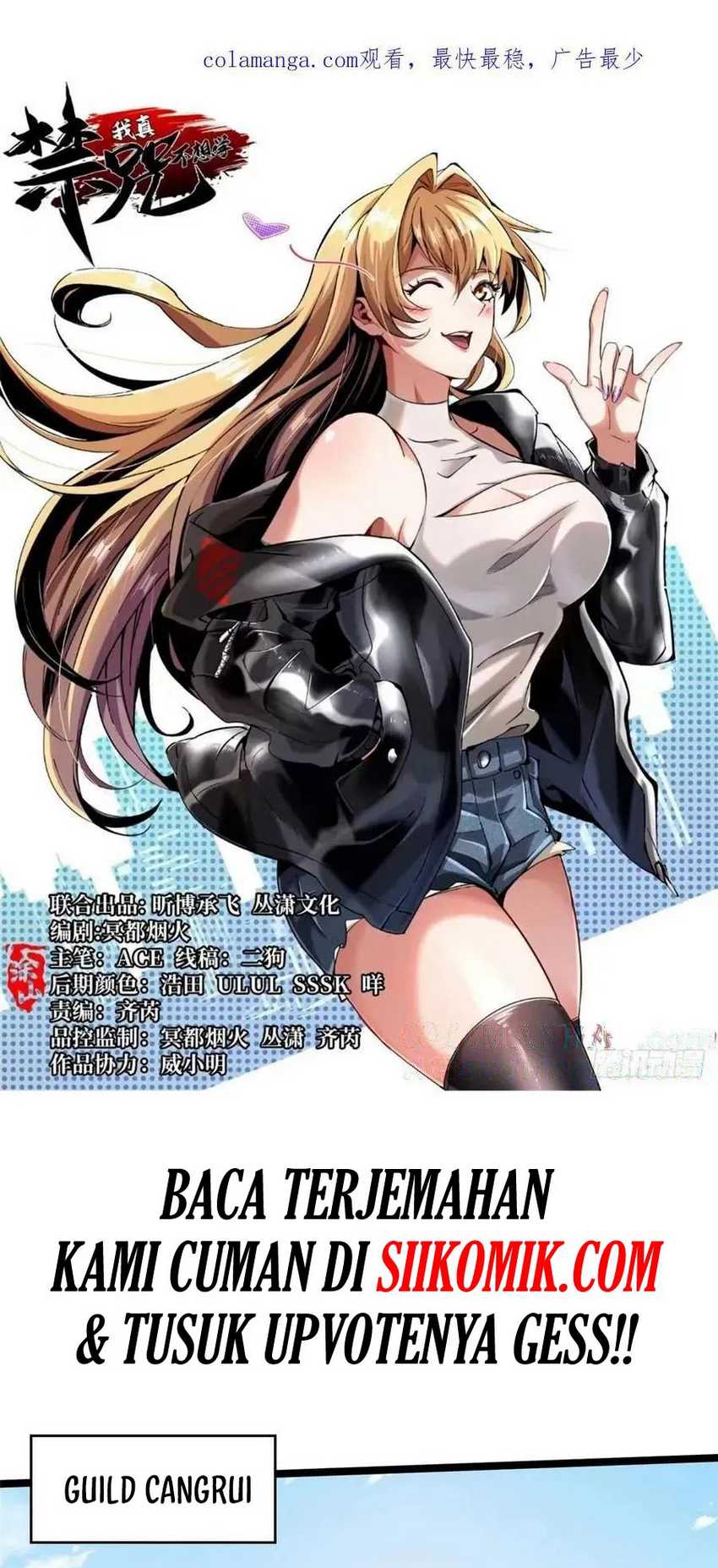 I Really Don’t Want to Learn Forbidden Spells Chapter 85 Bahasa Indonesia