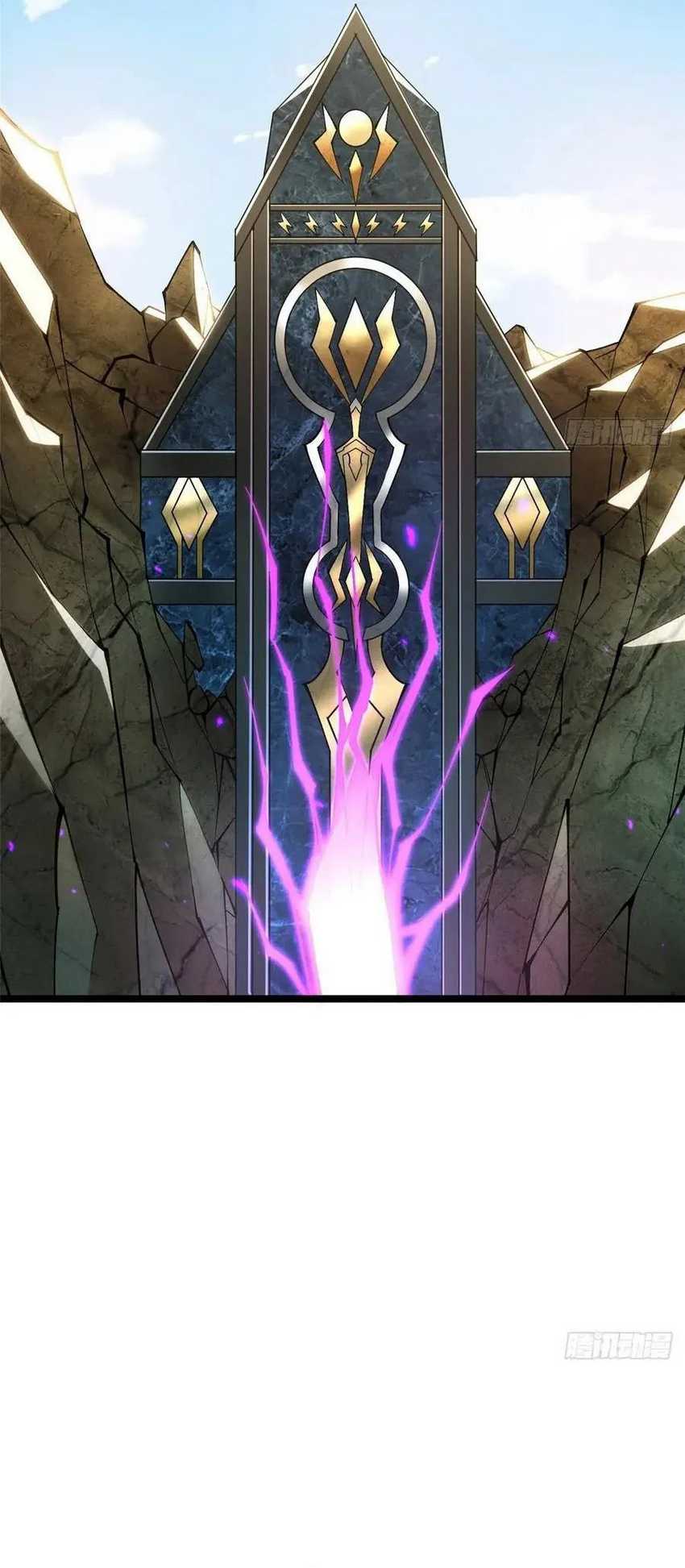 I Really Don’t Want to Learn Forbidden Spells Chapter 85 Bahasa Indonesia