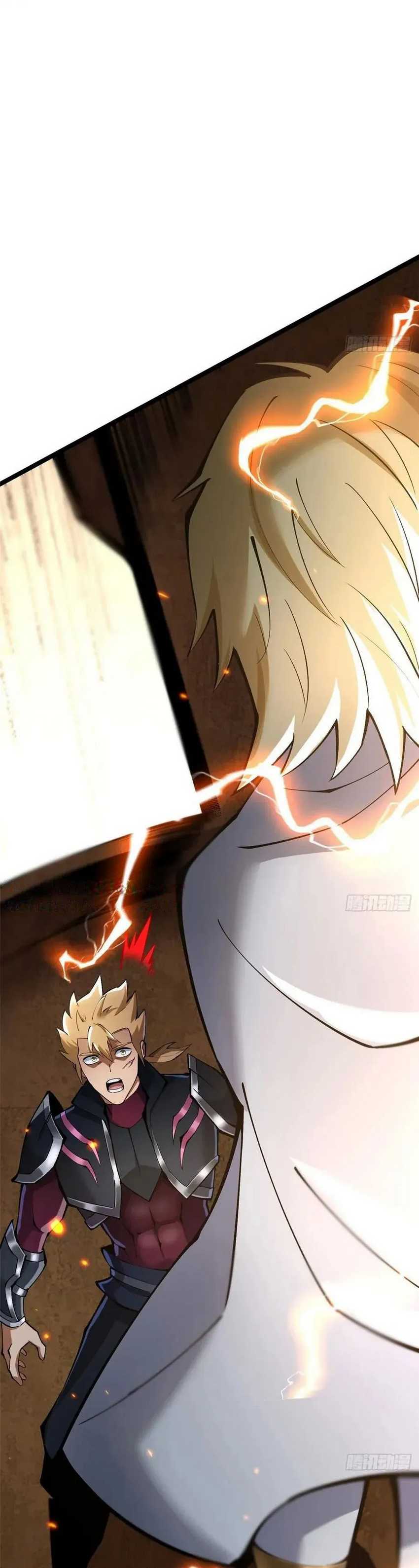 I Really Don’t Want to Learn Forbidden Spells Chapter 85 Bahasa Indonesia