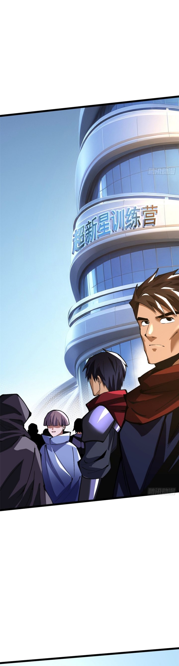 I Really Don’t Want to Learn Forbidden Spells Chapter 103 Bahasa Indonesia